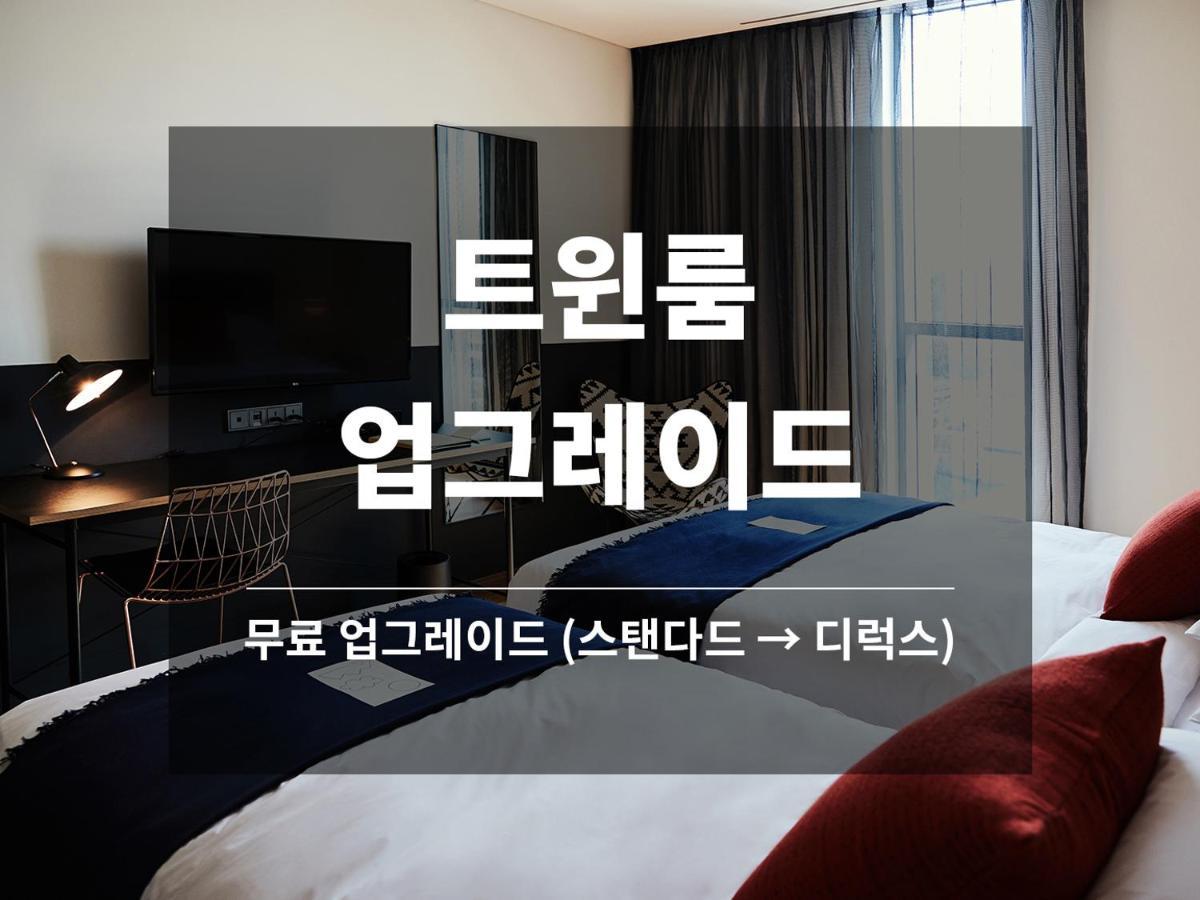 라까사호텔 광명 외부 사진