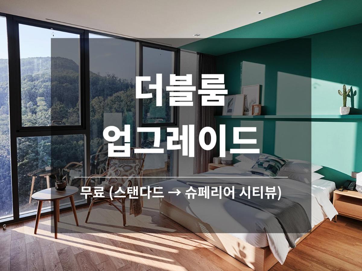 라까사호텔 광명 외부 사진